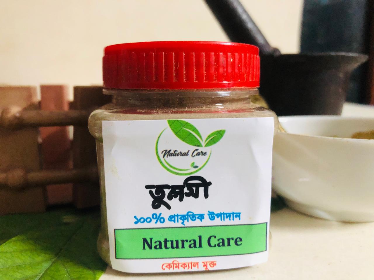 তুলসী গুঁড়ো
