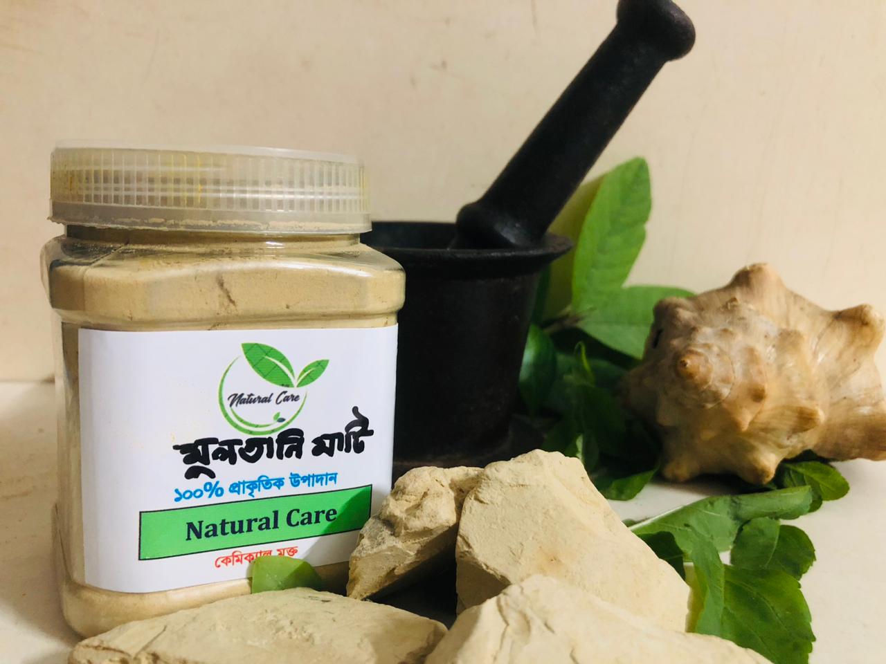 মুলতানি মাটি
